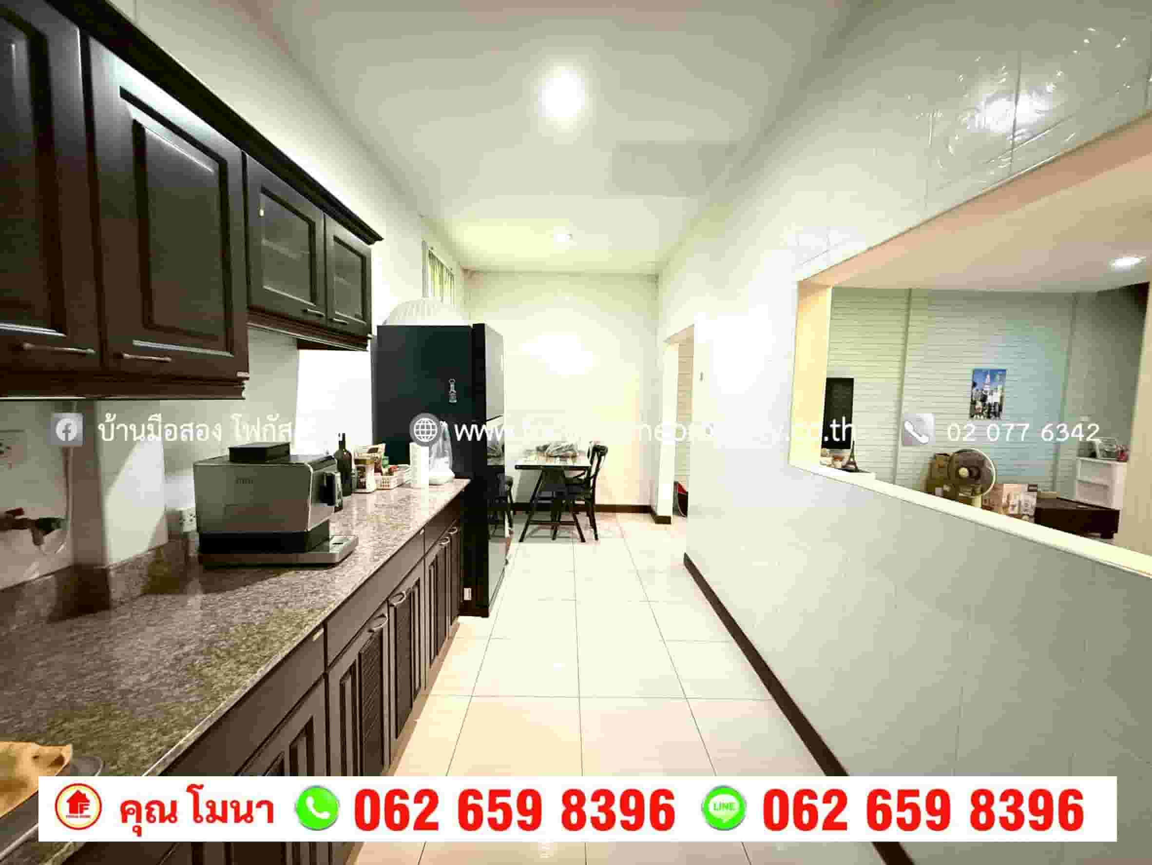 ขาย บ้านแฝด หมู่บ้านรุ่งเรืองธานี ปากเกร็ด